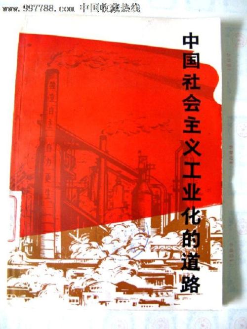 哪里可以办匈牙利护照